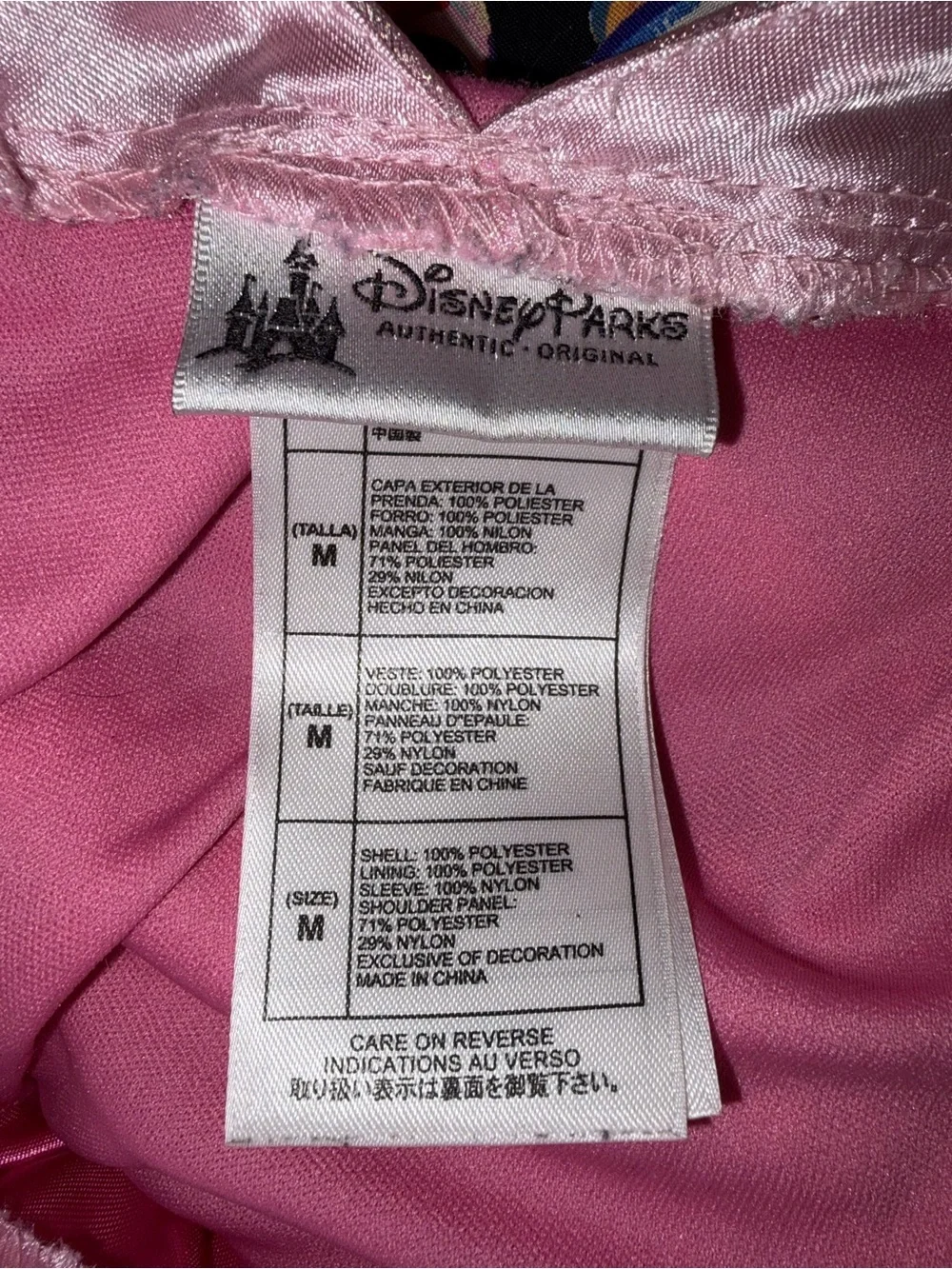 Aurora sleeping beauty princess dress, Disney parks, authentic original sz Med